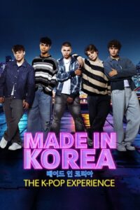 Made in Korea - سيما ستريم مسلسل مترجم